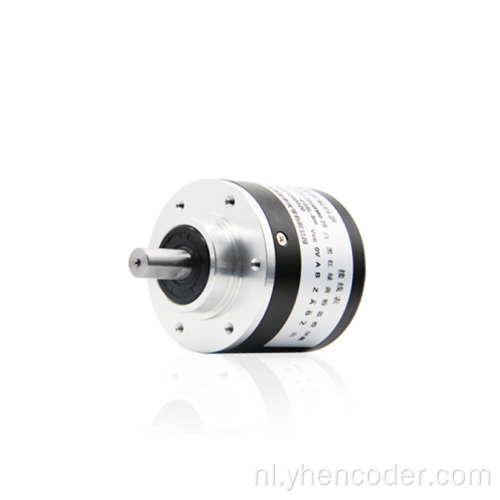 Incrementele encoder-encoder